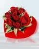Ankara �i�ek sipari�i sitemizin g�rsel �r�n�  kalp i�erisinde 5 adet k�rm�z� g�l Ankara �i�ek g�nder firmas� �ahane �r�n�m�z 